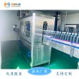 KEYUAN Small and Medium Sized Bottled Mineral Water Production Line Equipment Small Bottled Pure Water Filling Machine