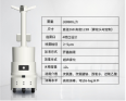 Yun Zhixing Public Service Intelligent Disinfection Robot Indoor Automatic Atomization spray Disinfection Robot