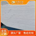 Magnesium oxysulfide board, steel faced magnesium composite air duct material, halogen-free fireproof board