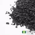 Manufacturer's supply of fruit shell activated carbon for water treatment Price of fruit shell activated carbon for sewage treatment