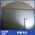 Smart Weiye Dongku Closed Door Industrial Factory Distribution Room Flood Control and Flood Control Door