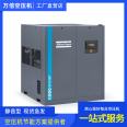 Truss low-pressure screw air compressor after-sales 10000 times electromechanical efficient and reliable