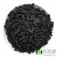 Yuhengyuan columnar activated carbon coal based columnar activated carbon coal based high iodine value columnar activated carbon