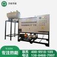 Tianshu Energy Transmission Horizontal Double Protection Electric Heat Conduction Oil Furnace Installation Convenient and Efficient for Heating Heat Conduction Oil