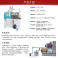 Tongguang Intelligent Horizontal Bar Pin Nano Sander 300L Large Flow Grinder Chemical Lithium iron phosphate Ball Mill