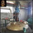 Vertical mixer 22kw residual oil top-down mixing equipment Design of Quanjing Chemical Mixing Device