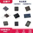 ON Ansemy DC-DC Switch Controller Power Management PMIC Chip UC3844BD1R2G