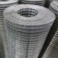 0.4mm wire changed to wire drawn welding mesh, spot breeding, wall plastering, steel wire welding mesh with good flexibility