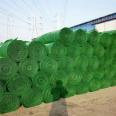 Slope grass planting, greening, vegetation net, manufacturer wholesale, three-dimensional vegetation net, mat, grid, reinforcement, three-dimensional net, anti-aging