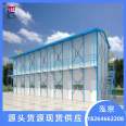 Construction site combination activity board house, four slope roof, color steel board house, convenient and fast support for customization