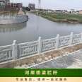 River bank protection, bridge railing, Yinuo factory customizes collision prevention, isolation, and beautification of the environment according to the drawings