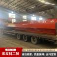 Hongfa's integrated manure treatment equipment, livestock and poultry manure treatment equipment, and improved after-sales service