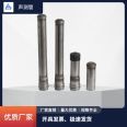 The sleeve spiral type 57 sound measuring tube has good sealing performance, and can be customized for pile foundation bridges