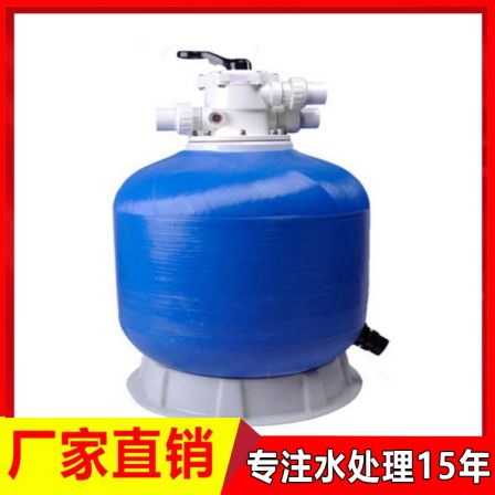 One machine outdoor entertainment massage amusement park disinfection Natatorium water treatment equipment