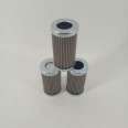 Mahler Filter PI73006 DNSMXVST10 Filter Oil Filter Cartridge Folding Filter