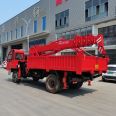 Small hydraulic wheeled truck mounted excavator Sibuxiang Excavator for construction site Long Jie long-term supply