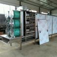 Commercial multi-layer edible mushroom dryer Large electric heating mushroom drying equipment Zhengkang Machinery