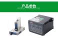 Ankorei voltage transmitter BD-DV DC voltage isolation transmission with RS485 communication