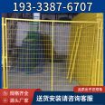 Workshop isolation net safety protection equipment guardrail net warehouse classification partition protection net frame fence fence fence stock