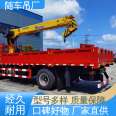 Dongfeng Dv3 single bridge lifting and transportation crane supports customized and mortgageable 12 ton truck mounted crane rescue vehicles