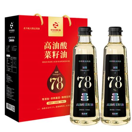 Dragon Boat Festival Mid-Autumn Festival Spring Festival gifts Employee benefits high oleic oil quality beyond olive oil health benefits