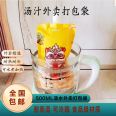 Soup packaging bag Luosifen soup Wonton soup nozzle bag drink nozzle self support bag support customized free design