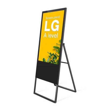 Electronic water billboard advertising machine Yiju vertical inclined ultra-thin mobile billboard with 32/43/55 inch high-definition display