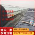 Pinte roof ventilator, roof ventilation skylight, 5.5-meter Hou Kou streamlined ventilation building, steel structure building