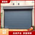 Chenbaiyu warehouse garage wind resistant sound insulation fast Roller shutter professional team is diverse