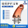 Zhuozheng produces 300 * 83 anti-collision brackets for highway bridge guardrails, which are sturdy, durable, and aesthetically pleasing