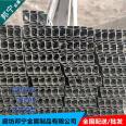 Source sales of seismic support system, C-shaped steel punching, national supply, Bonning Selection