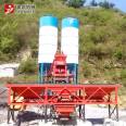 35 square meter small cement mixing equipment construction new machinery customized concrete mixing plant configuration parameters