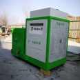 Boheng Grain Drying Special Hot Water Boiler Biomass Burning Machine Easy to Operate and Worry-free After Sales