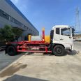 Dongfeng Daduoli Car Detachable Garbage Truck Hook Arm Truck Easy to Operate, Efficient in Performance