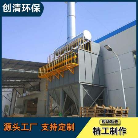 Industrial workshop dust collector, factory dust treatment equipment, clean and environmentally friendly pulse vacuum cleaner