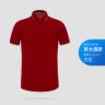 Summer lapel t-shirt, work clothes, logo, embroidered polo shirt, T-shirt, short sleeved cultural shirt, work clothes, DIY printing
