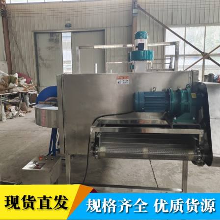 Potato chip dryer Continuous dryer Large capacity automatic temperature control Ningjin Feiyang