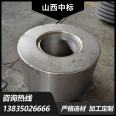 Precision forging of small cylinder forgings for winning the bid, free forging, and steel forging of cylinder parts