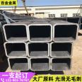 500 * 100 * 10 Q235B sharp angle square tube square steel stamping deep processing for galvanized square tube equipment instrument panel