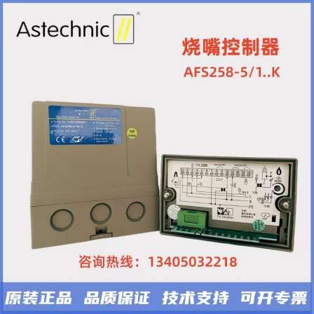 Foshan Nuoyi Astechnic Burner Controller Program Controller AFS258-5/1W IFS258K