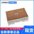 SKM600GAL125D Electronic Components German SEMIKRON Ximenkang Encapsulated Thyristor Module