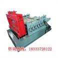 1.3 meter leveling machine equipment fully automatic hydraulic cutting gear transmission Hanze warranty for one year