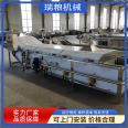 Multi functional Rice noodles Cooking Machine Rice Noodle Bleaching and Scalding Machine Kelp Bleaching Machine Cleaning and Cooling Production Line Supply