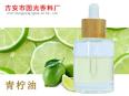 Sour Orange Oil Plant Extract Raw Material Oil Daily Chemical Spices Guoguang Spices Spot