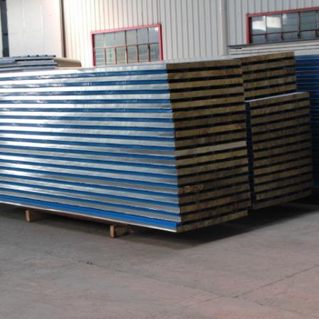 Steel structure workshop insulation partition rock wool color steel plate partition blue corrugated board