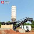 Jianxin Machinery ZWB300 Mobile Stabilized Soil Mixing Plant Water Stabilized Material Mixing Station Integrated Machine