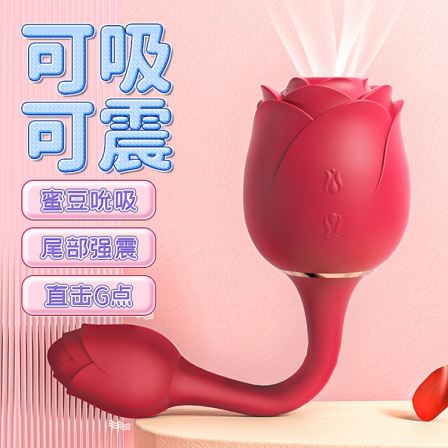 Handy Rose Eternal Flower 3 Double Head Dual Purpose Sucking Shaker for Women's Masturbation Equipment Fun Toys