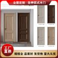 Fashionable and simple solid wood composite door, light luxury ecological door, office door, fast delivery