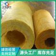 Can be used for boiler fan foil Glass wool tube shell antibacterial, mildew proof, shock absorption and noise reduction Wan'an