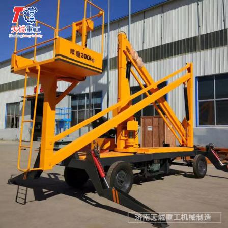 Tiancheng Heavy Industry curved arm elevator Aerial work platform diesel powered climbing vehicle electric movement can be customized
